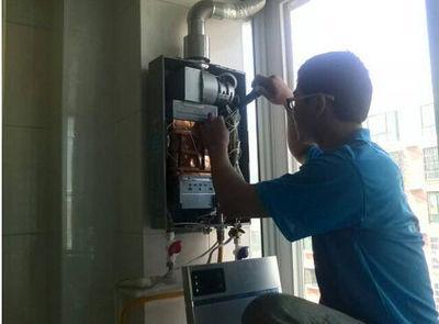安徽省欧琳热水器上门维修案例